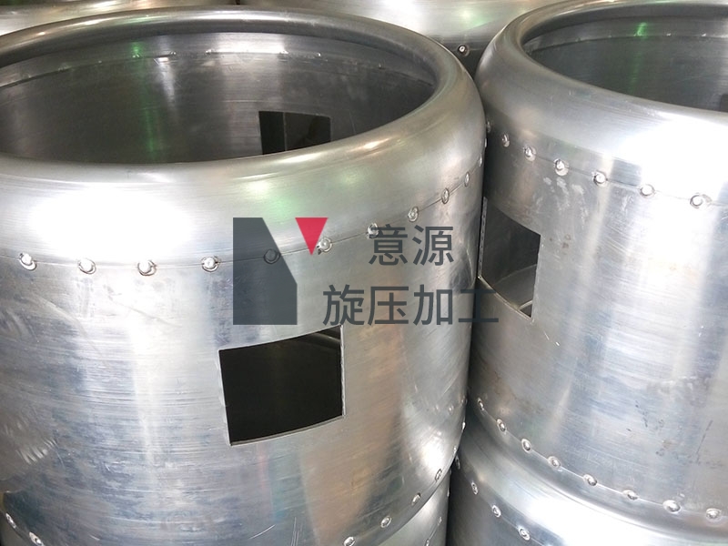 環(huán)保設備旋壓