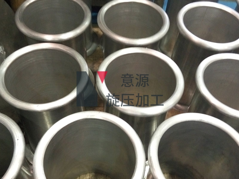 環(huán)保設備旋壓
