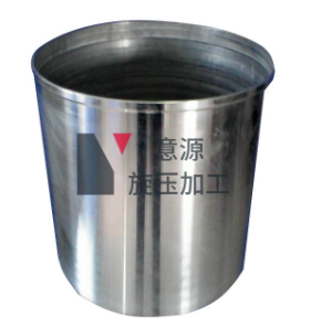 上海軍工旋壓加工定制