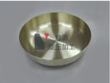 金屬旋壓加工