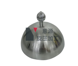 不銹鋼金屬旋壓