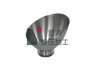 金屬旋壓成型加工廠