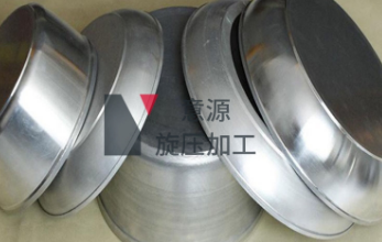 金屬旋壓加工廠家電話