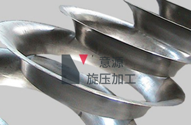 專業(yè)金屬旋壓服務(wù)