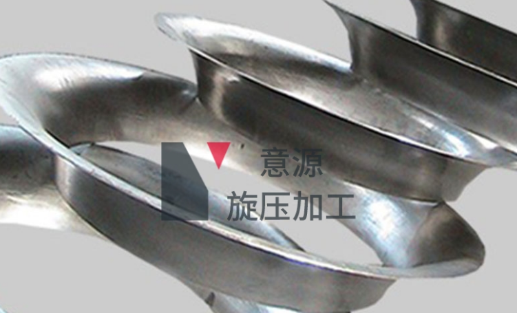 不銹鋼封頭