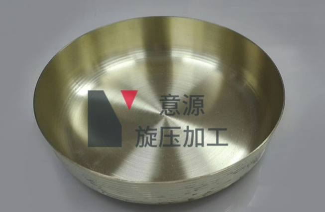 不銹鋼旋壓公司